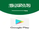 Google Play 10 SAR